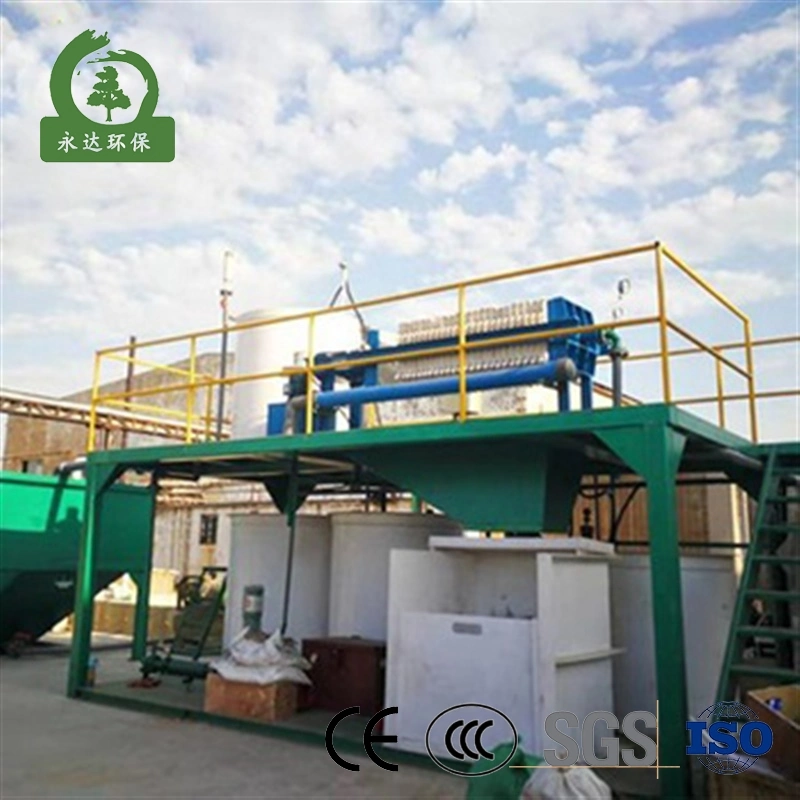 Environmental Protection Equipment for Industrial Dust Waste Gas Treatment Project