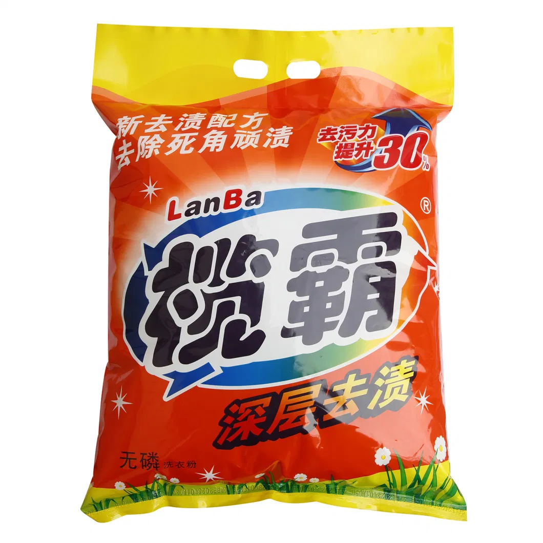 1kg 2kg 3kg 4kg 5kg 25kg OEM Low Middle High Foam Good Washing Clothes Detergent Powder