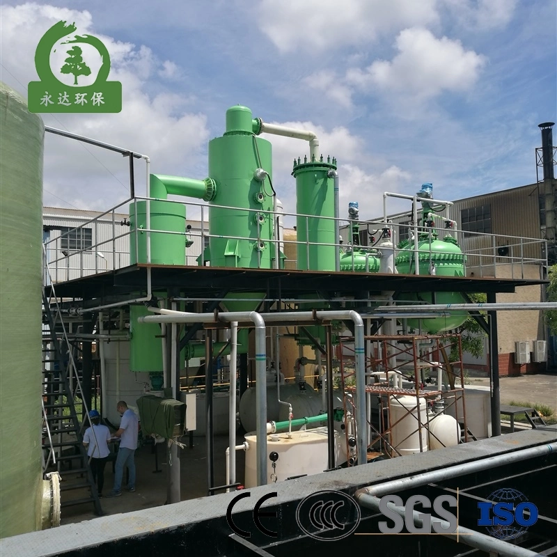 Environmental Protection Equipment for Industrial Dust Waste Gas Treatment Project